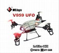 Wholesale Wltoys V959# 2.4G 4-Axis 4CH RC Quadcopter UFO with Onboard Camera, Li 1