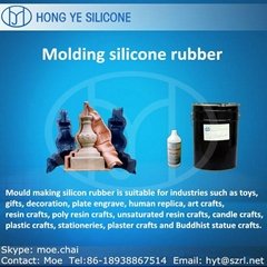 Injection silicone rubber