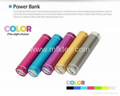 Metal Style Mobile 2600mah Emergency Power bank Portable USB Charger