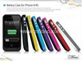 2000mAh External Battery Case Mophie