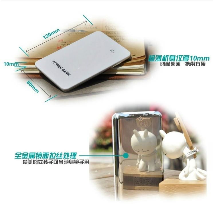 wholesales 10000mAh iphone power bank smartphone portable charger MP3 Ultra-thin 5