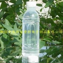 PP Plastic Bottle