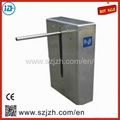 Drop Arm Turnstile 3