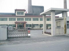 Henan Sicheng CO., ltd