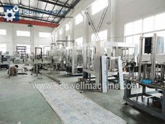Zhangjiagang Scowell Machine Co.,Ltd