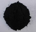 Carbon black For Paper - Zaozhuang Xinyuan Chemical