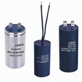 CBB60 Motor Capacitor Manufacturer