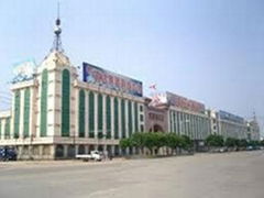 shandong hongda construction machinery co.,ltd