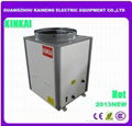 Air to water heat pump with EVI