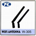 Wifi antenna 1