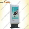 IP65 waterproof and sun readable all weather lcd tv  1