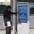 Outdoor LCD touchscreen advertiding