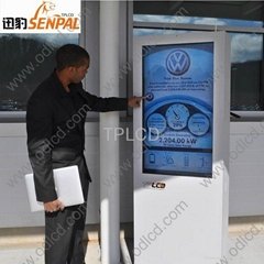 Outdoor LCD touchscreen advertiding display