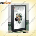 Weatherproof and high brightness LCD