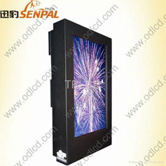 Sun readable outdoor LCD screen advertising outdoor display