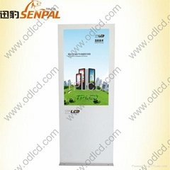 All weather sun readable outdoor LCD advertising display 