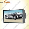 All weather outdoor TV full color outdoor LCD digital signage 1