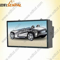 All weather outdoor TV full color outdoor LCD digital signage