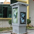 IP65 waterproof sun readable outdoor information kiosk 1