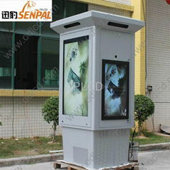 IP65 waterproof sun readable outdoor information kiosk