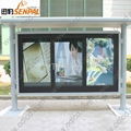 Outdoor LCD advertising display for outdoor advertising 1