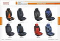 Car seat cover 1