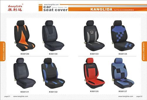 Car seat cover