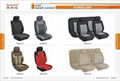 Hot Sell Car Seat Accessories 2