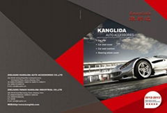 ZHEJIANG PAN'AN KANGLIDA INDUSTRIAL CO.,LTD