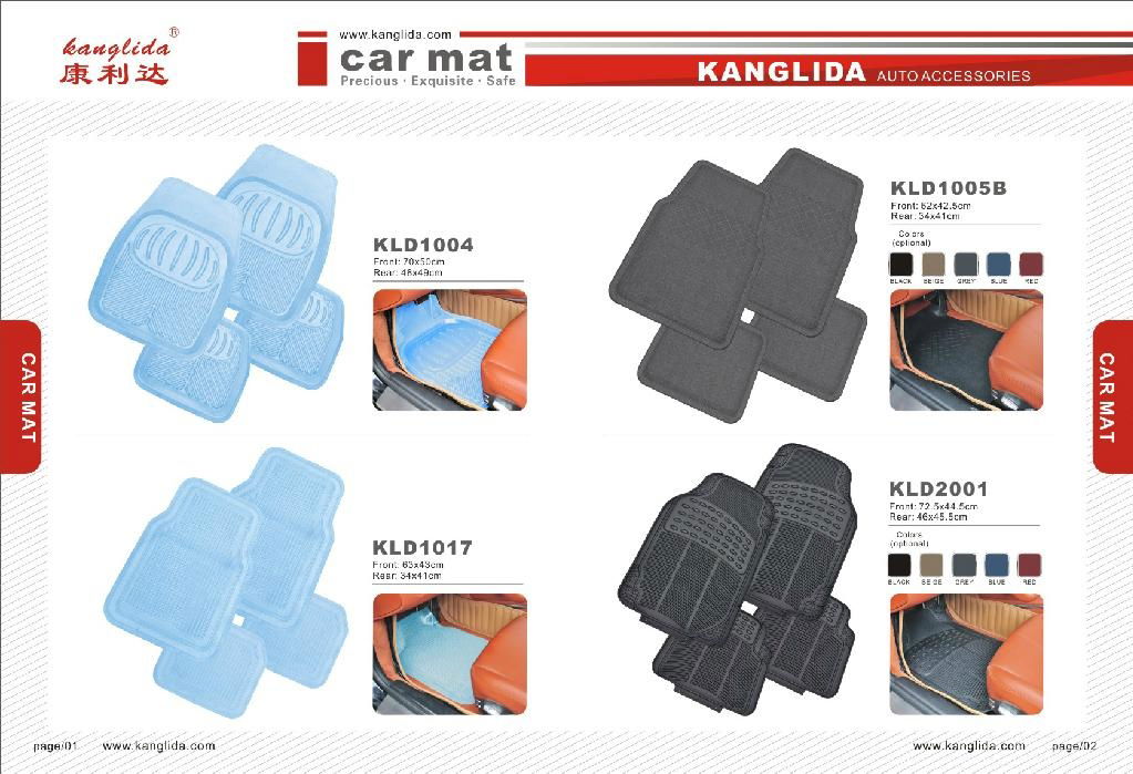 car seat mats 2