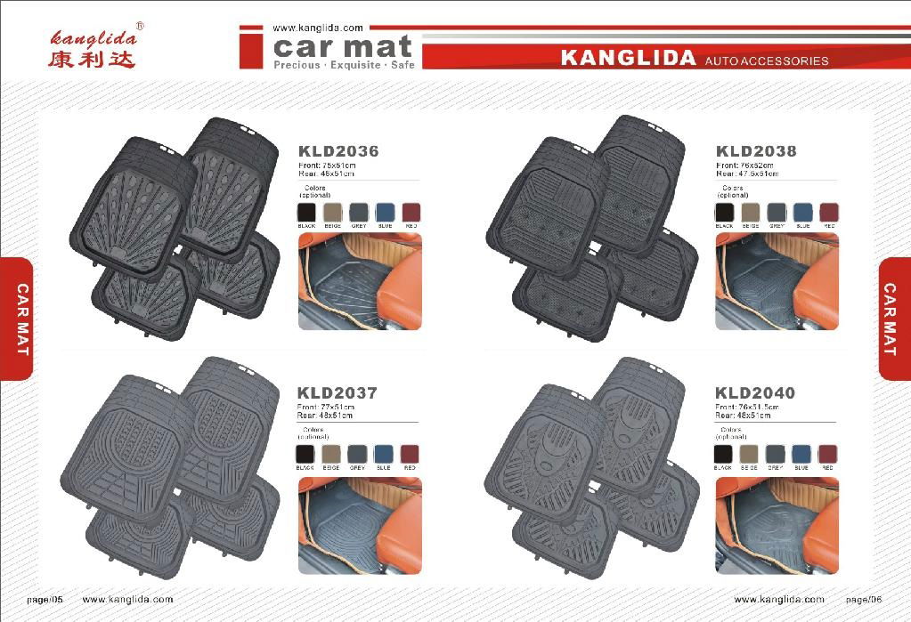 car seat mat 2