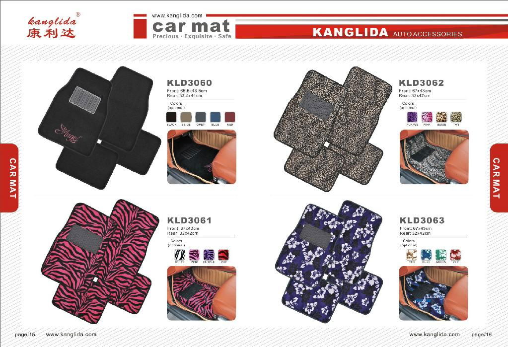 2014 Car Interior Decoration Mats 2