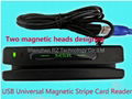 USB Magnetic stripe card reader  1