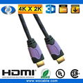 High speed HDMI cable with Ethernet for 3D 1