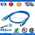 High Quality USB 3.0 Cable - A Male to B Male 2