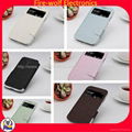 2014 most popular new poducts leather case cover samsung cell phone case China 3