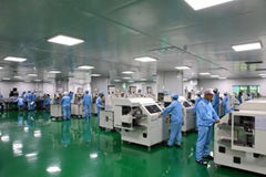 Shenzhen Yonton Opto Co.,Ltd