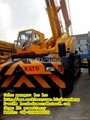 used KATO KR500 offroad crane 1