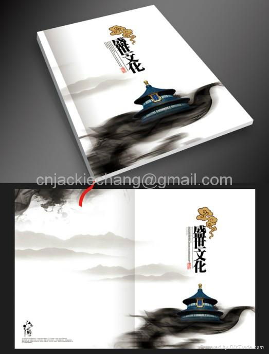 book printing 4