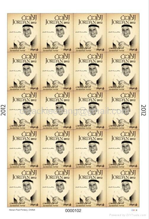 jordan postage stamps 5