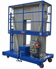 Explosion Proof Aluminum Alloy Lift