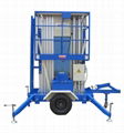 Towing Aluminum Aerial Work Platform