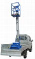 Truck-mounted Vertical Lift 1