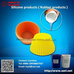 Silicone products ( Rubber products )