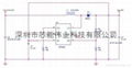 大电流3.7V升5V 1A电流升压芯片 2