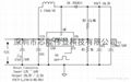 3A昇降壓電路dc-dc芯片  2