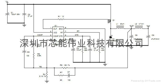 大电流外置mos降压电源ic 2