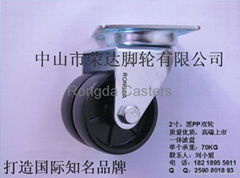 50mm Twin Wheel Casters(Swivel)