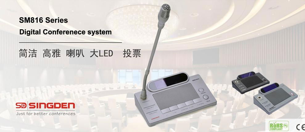 wireless speaker with Voting SM816V SINGDEN 4