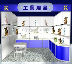 standard exhibition booth